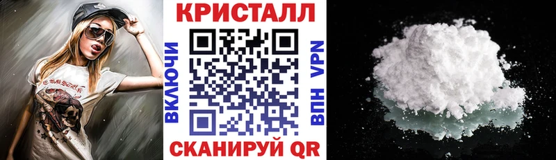 блэк спрут   хочу наркоту  Эртиль  Amphetamine 97% 