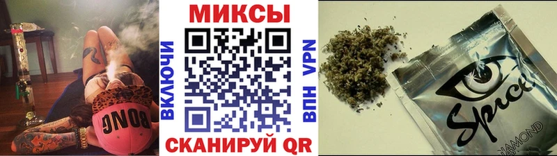 KRAKEN зеркало  цена   Эртиль  БУТИРАТ бутандиол 