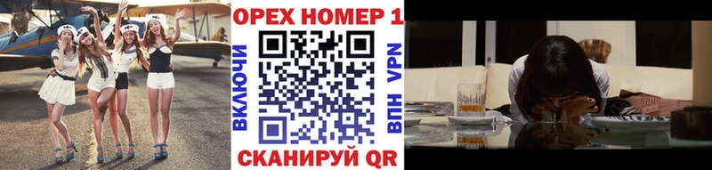 КОКАИН Fish Scale  блэк спрут ТОР  Эртиль 