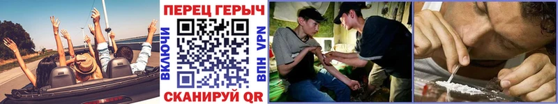 купить наркотик  Эртиль  ГЕРОИН Heroin 