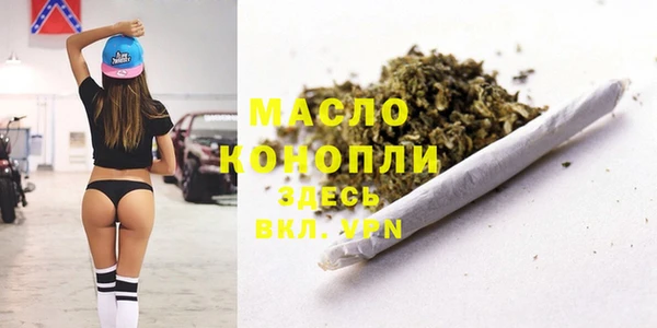 кокс Абдулино