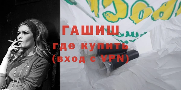 МДПВ Наволоки