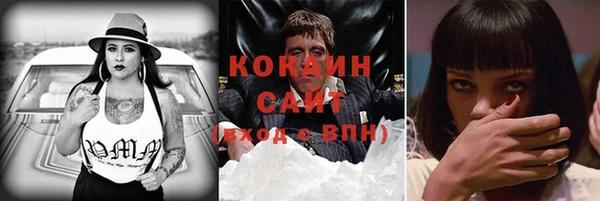 героин Алзамай