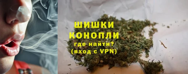 мефедрон Абинск