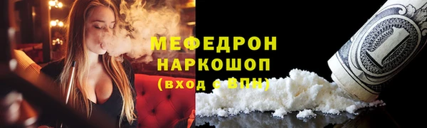 кокс Абдулино