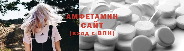 кокс Абдулино