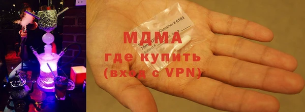 первитин Надым