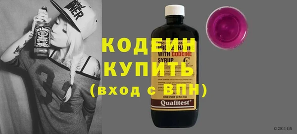 кокс Абдулино