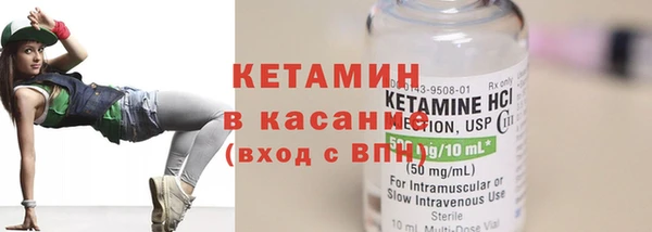 кокс Абдулино