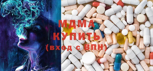 скорость Алексеевка