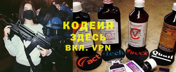 кокс Абдулино
