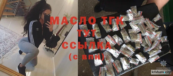 кокс Абдулино