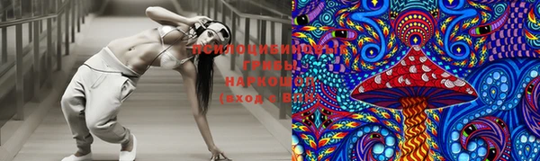 мефедрон Абинск