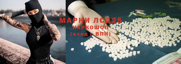 кокс Абдулино