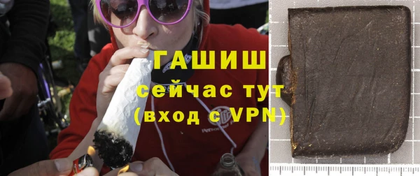 кокс Абдулино