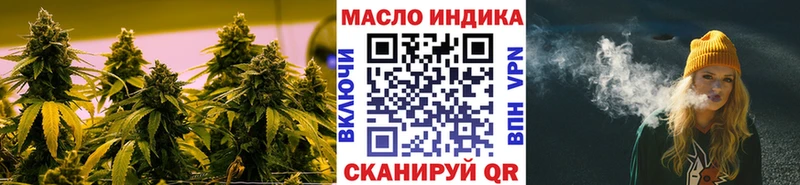 это формула  Эртиль  ТГК концентрат 